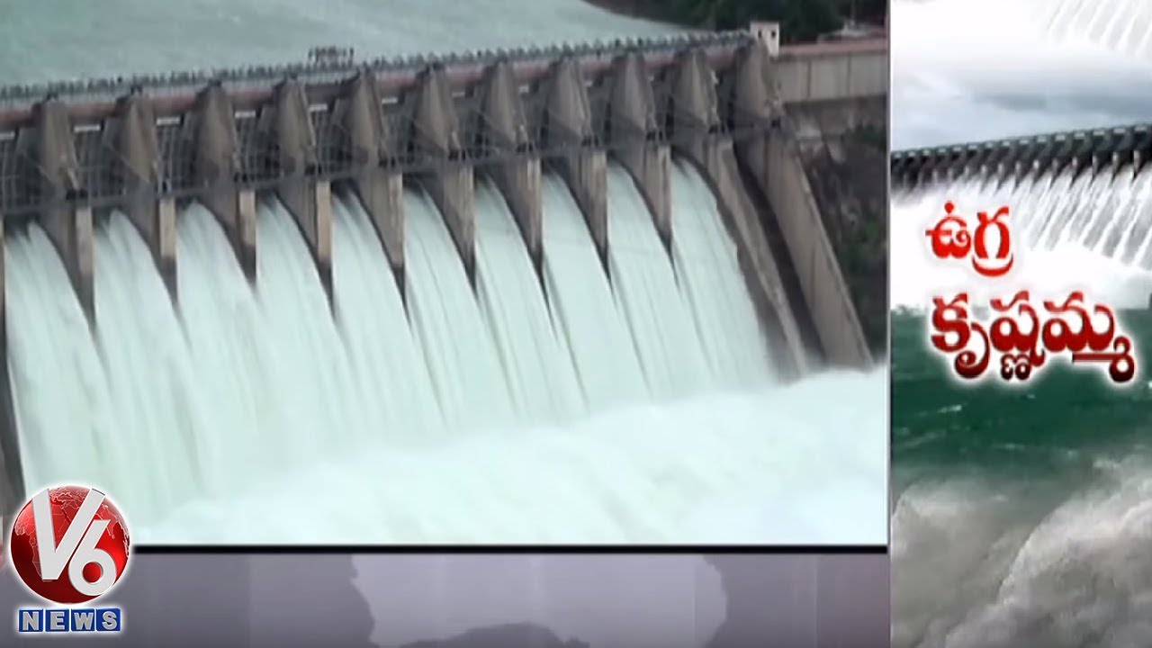 State Govt Declared High Alert To Riverbank Areas | Flood Water Outflow | V6 Telugu News
