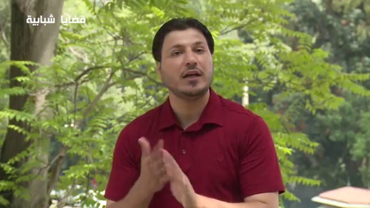 أحمد رباح - كيف تحب نفسك