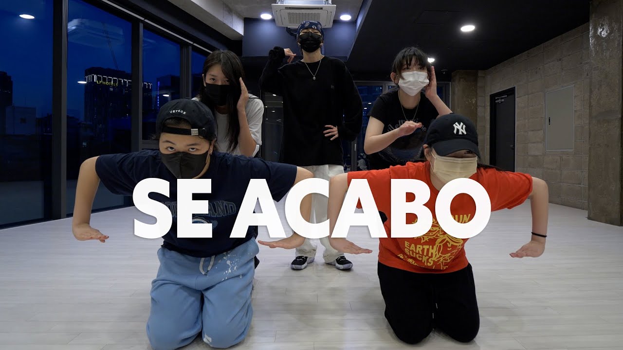 Se Acabo Remix dance choreography Very 실용무용 입시반