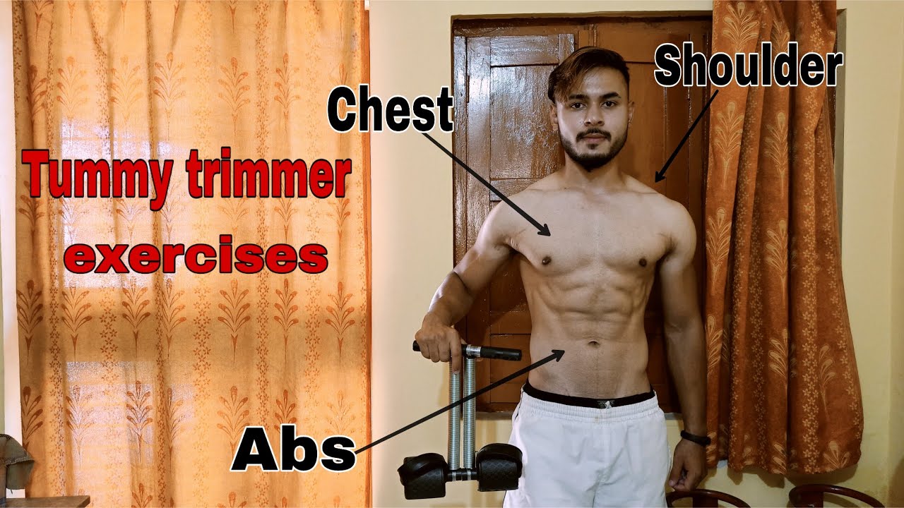 TUMMY TRIMMER EXERCISES FOR MEN AND WOMEN ! #fitnesswithme #workoutwithme.
