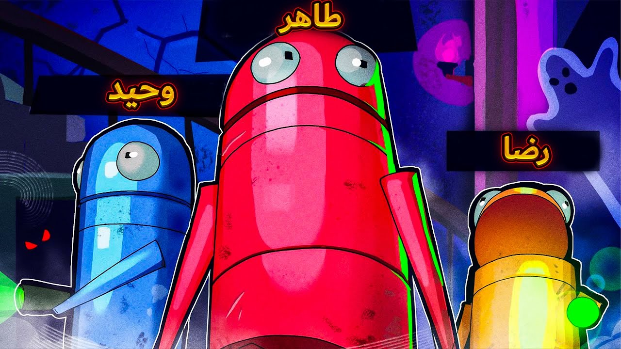 آپدیت: گولملی ترین ویدیوی چنل (باخماسان الدن وریسن)😅