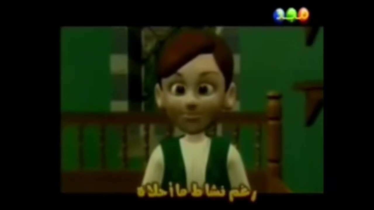 Kazzab Kadzab