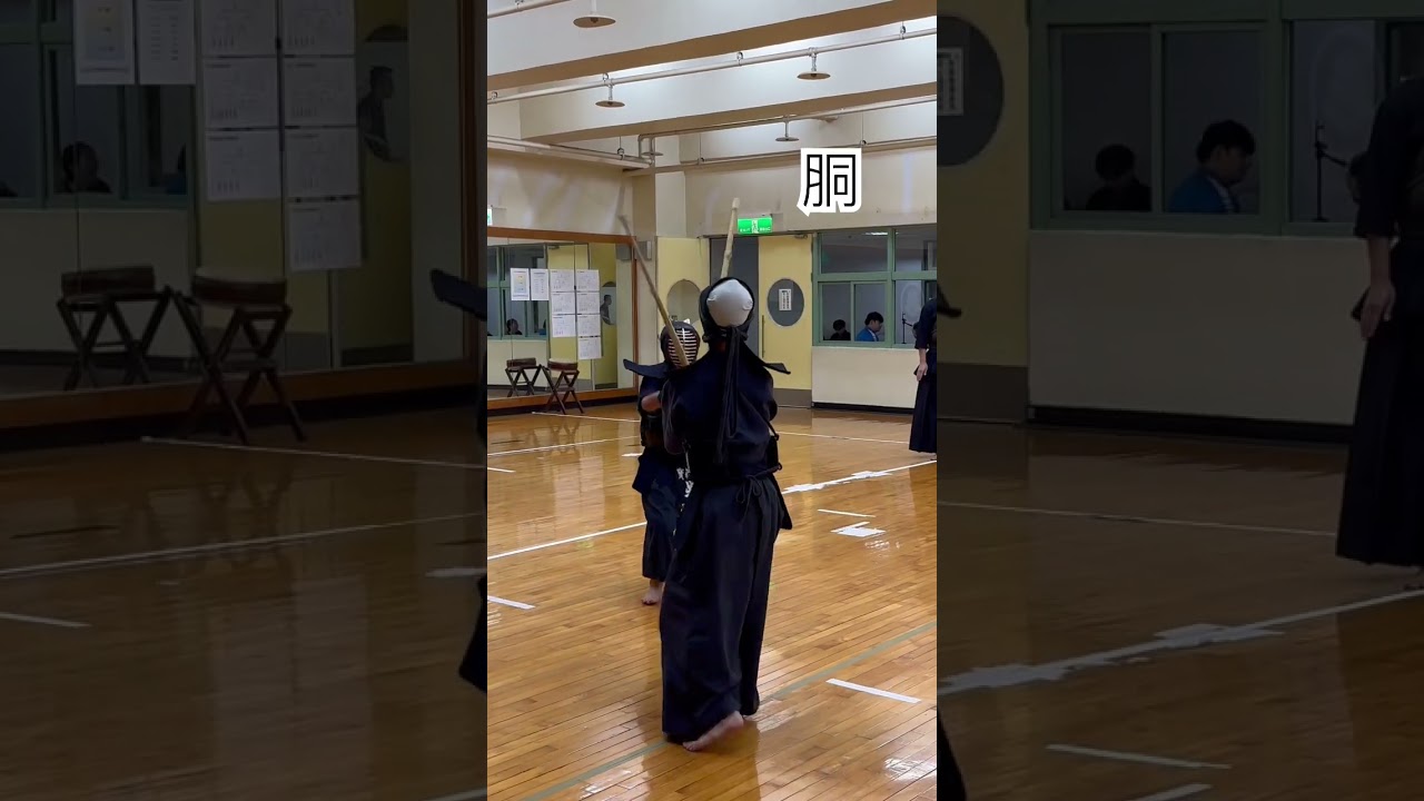 「20240120館內賽」 胴#一本集 #劍道 #稽古 #kendo