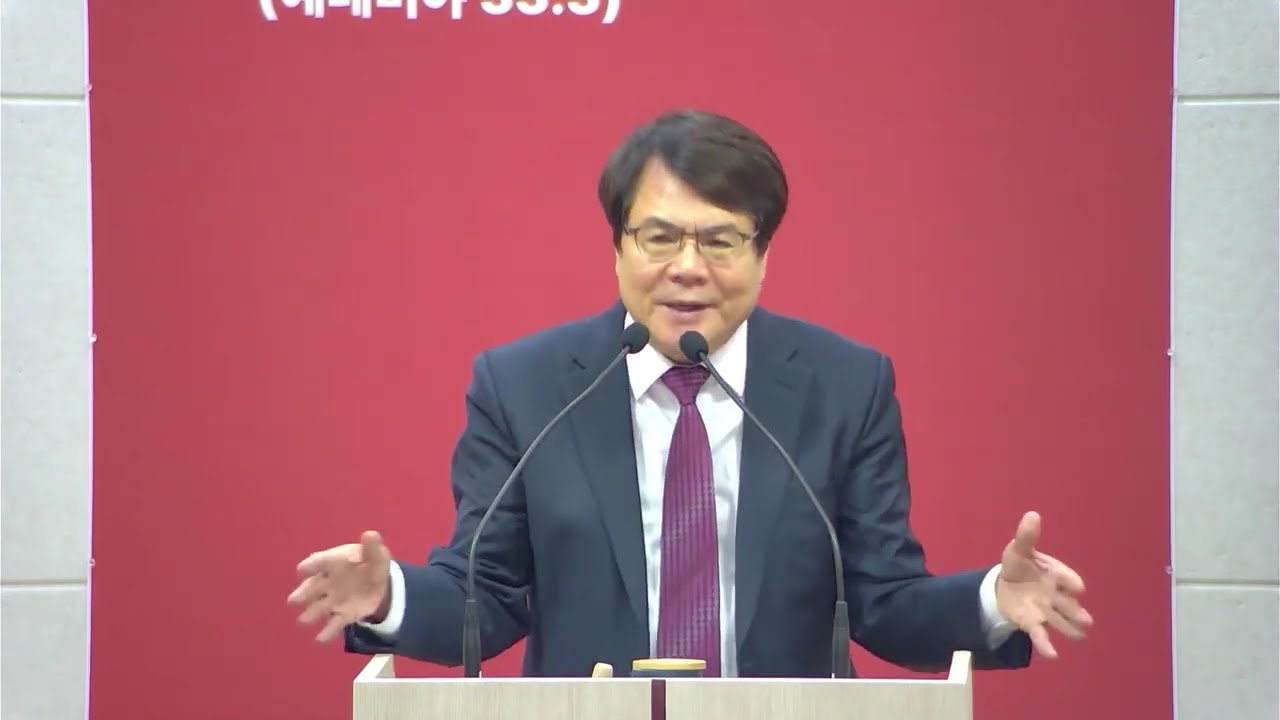 바울의 기도(2) (에베소서 3:14-19)