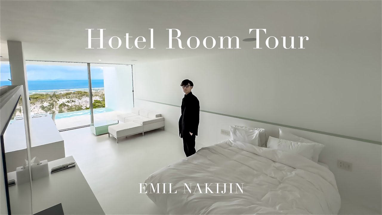 【ルームツアー】人生で一度は訪れたい！ミニマリストホテル『EMIL NAKIJIN』が贅沢すぎる…！