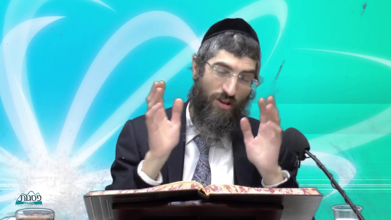 הלכות בל תשחית - הרב יצחק יוסף (נכדו של מרן) HD