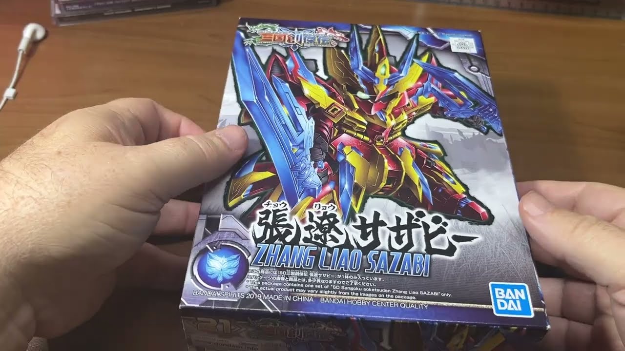 &laquo;Что в коробке?&raquo; в среду! В коробке SD Gundam не только модель меха Zhang Liao Sazabi!