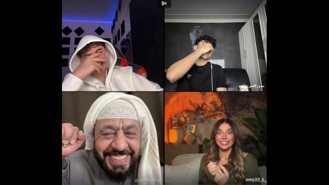 احمد وليد مع حسن الشمري كيست مع ابو عشيرة والمقلب بالبنت فول ضحك
