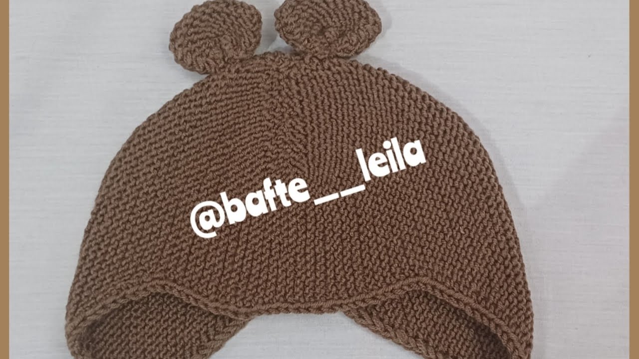 اموزش کلاه نوزادی رج به رج به زبان ساده🧶🧶🧶        #کلاه#بافتنی_با_میل 