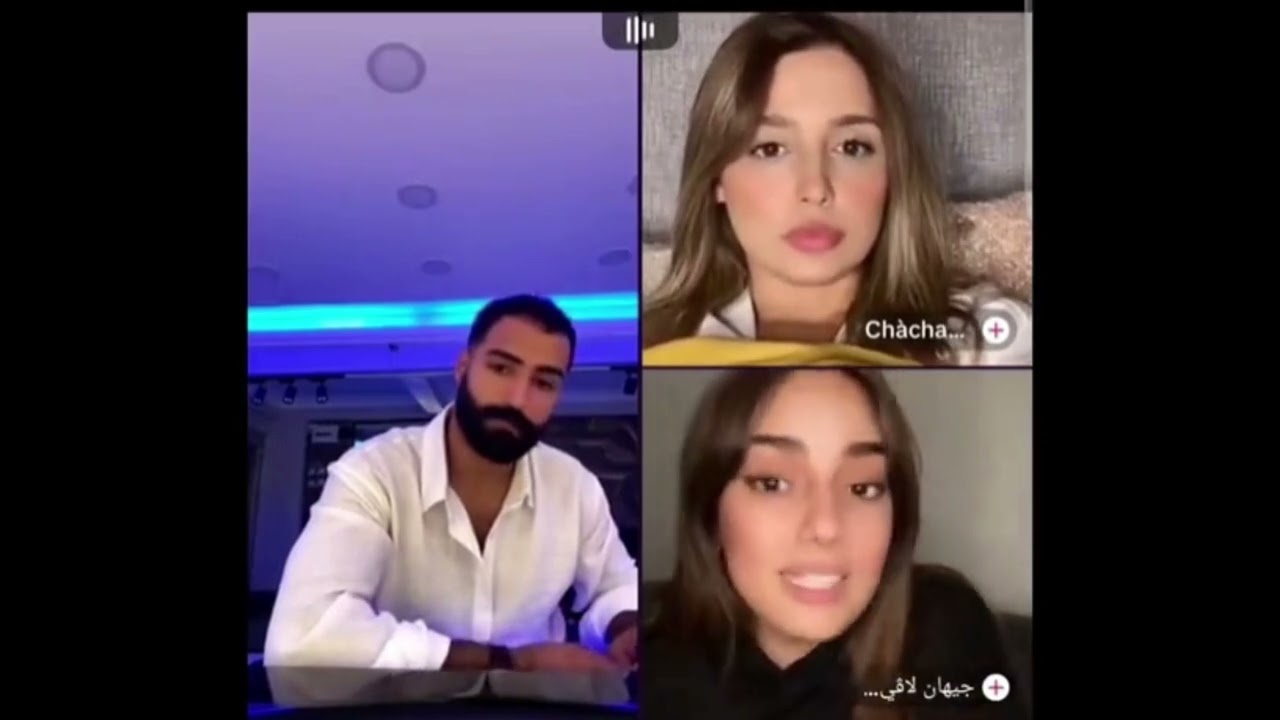 نقلب سحر ع ساحر احمد يدافع عن ندى قدام جيهان