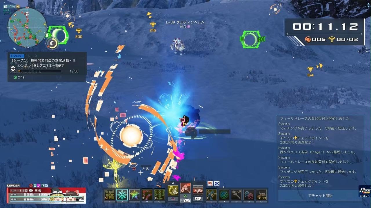PSO2NGS 西クヴァリス走破 26003