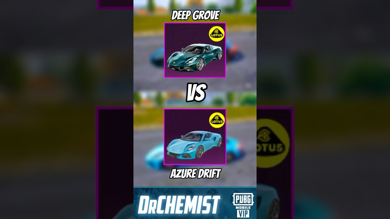 New Lotus Cars In PUBG MOBILE #pubgmobile #shortsfeed #shorts