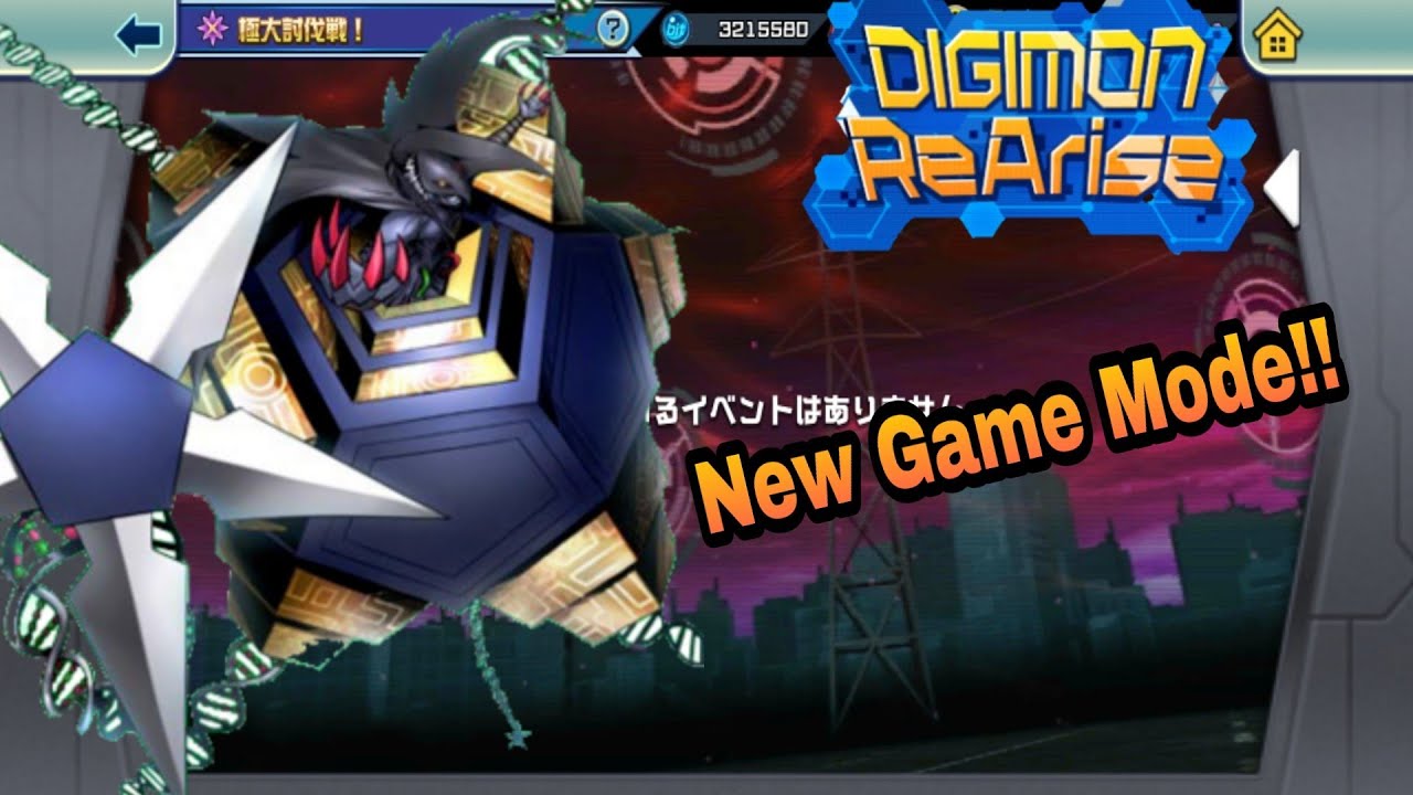 New Game Mode Coming!! // The Apocalypse Digimon is Here!!! // Digimon ReArise