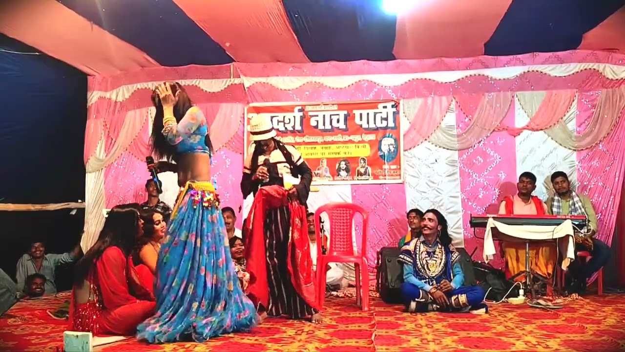 #Adarsh_Nach_Maithili Reshma Chuharmal Nach Program 2 Maithili Comedy Nach Viral Maghi Nach Program 