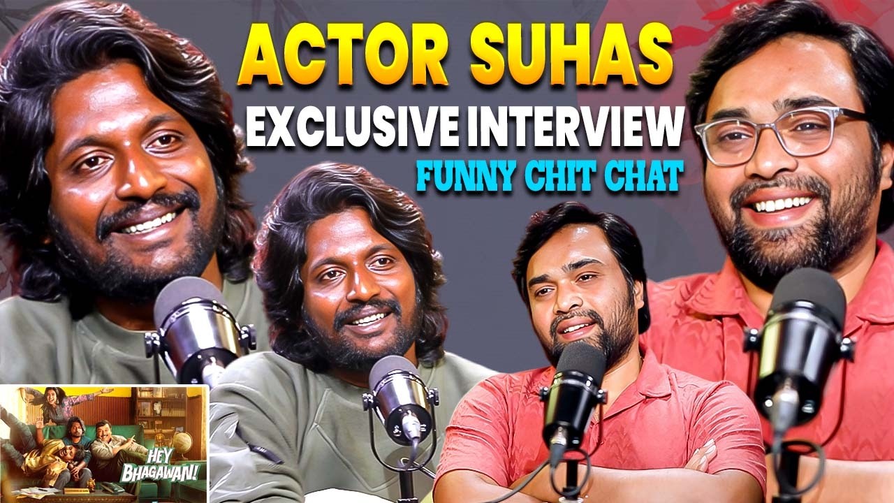 Actor Suhas Exclusive Interview | Hey Bhagawan Movie | Anchor Madhu | iDream Latest