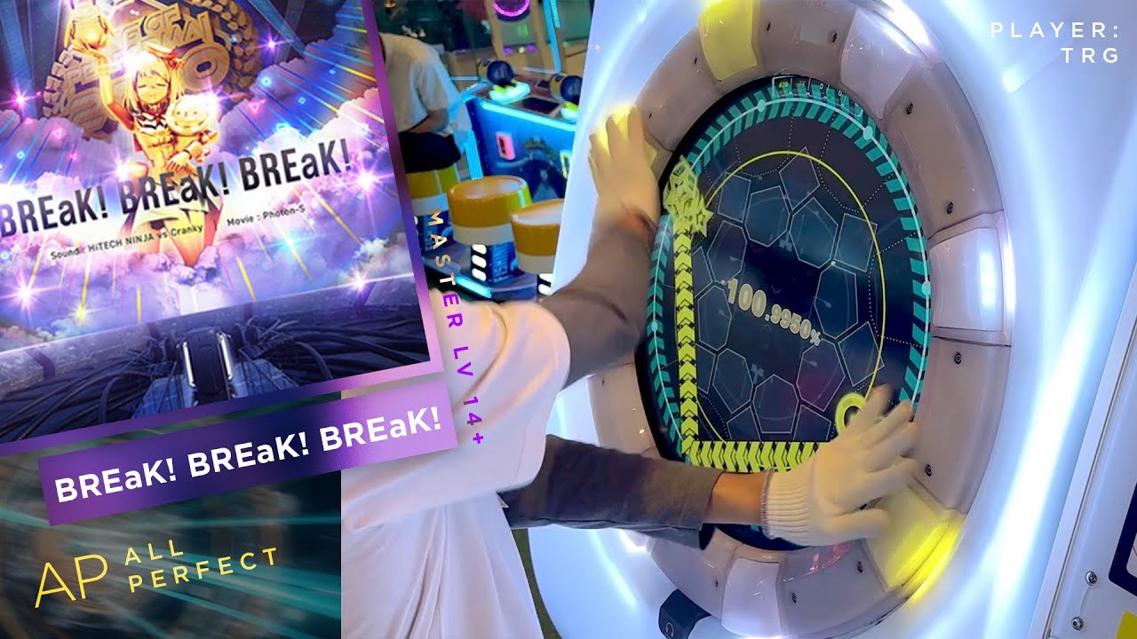 BREaK! BREaK! BREaK! MAS 14+ ALL PERFECT!! | TRG maimai