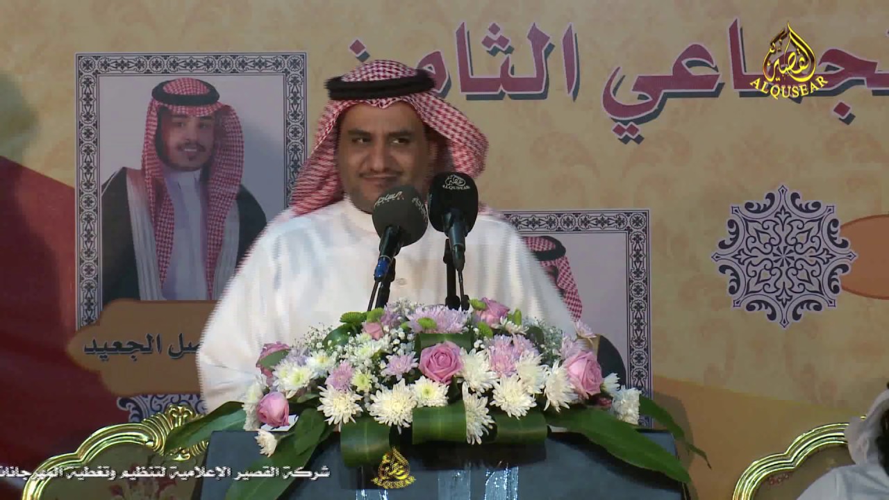 طاروق ناري 🔥🔥كامل الحليلي & ⁦سفر الدغيلبي