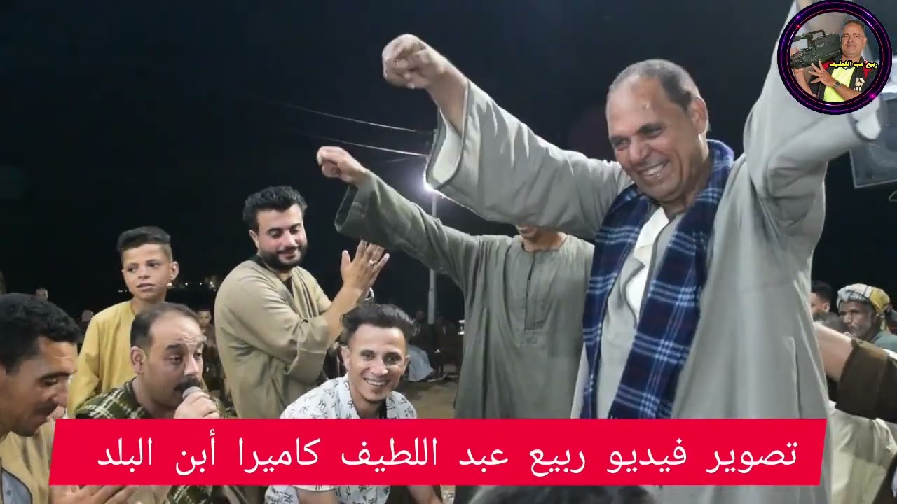 نجم الموال الشعبي الفنان زين عبد النبي من افرح القواسم فرحة العريس اسلام حجازي لا تنسى الاشتراك في ق
