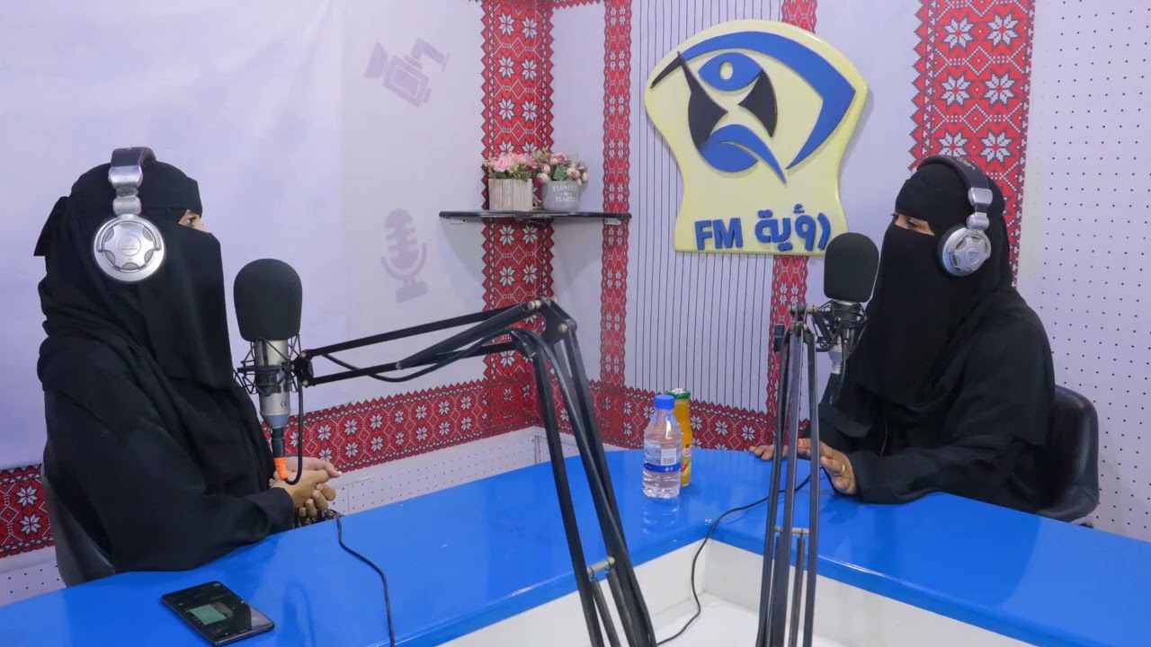🎙️ ما هو اكتئاب ما بعد الولادة؟وكيف يمكن أن يؤثر على صحة الأم وارتباطها بطفلها؟