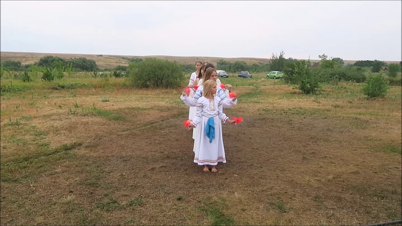 Танец  Дева Земля, праздник День Земли 23 июля 2017г, ПРП Росток