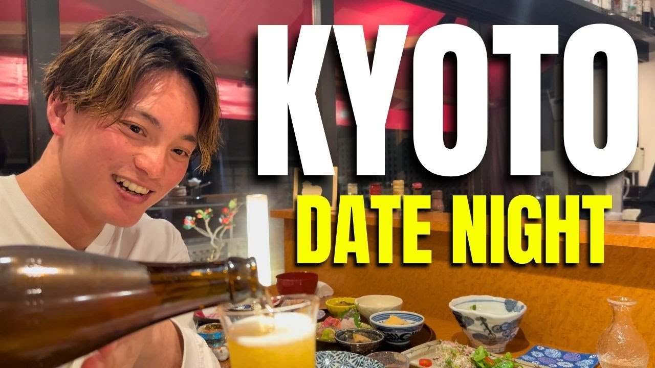 Where to Go in Kyoto for a Laid-Back Night