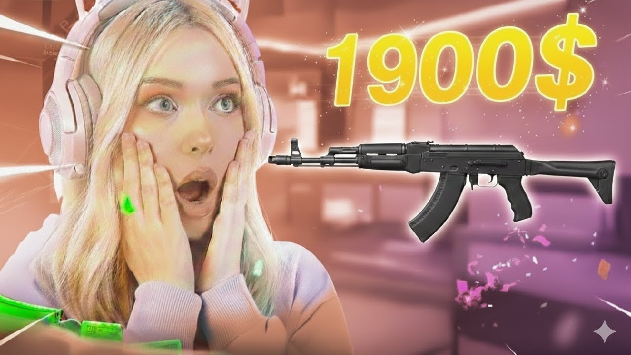 We bought the most expensive AK-47 in the game ! Incredible  ! SkinClub 2026