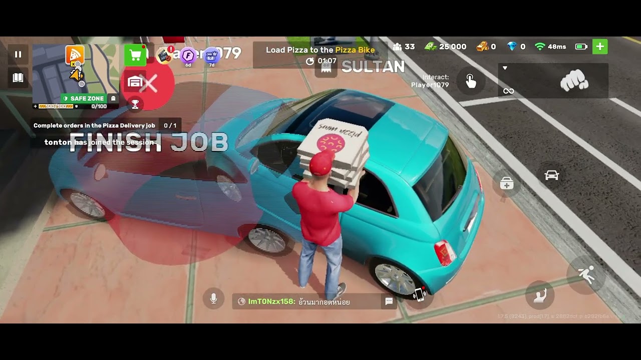 FLEX CITY PIZZA DELIVERY BOY 