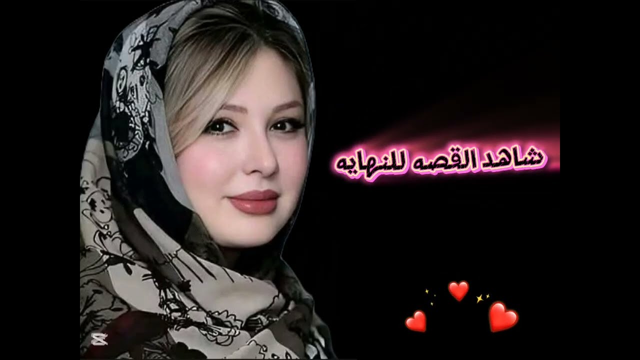 المدرسة الأربعينية والطالب المراهق واللي حصل بينهم في الدرس الخصوصي كارثه متخطرش علي بال حد 😱