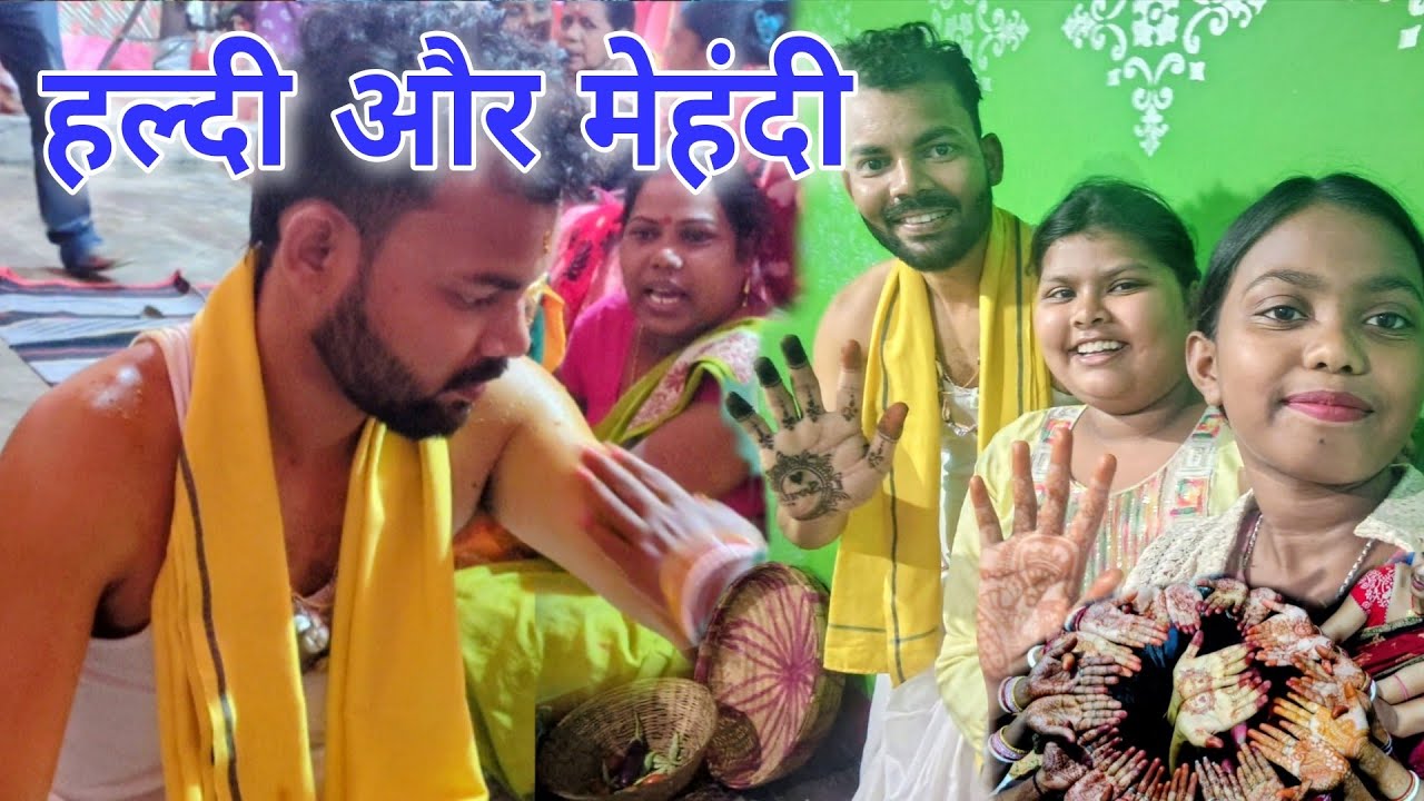 Haldi aur mehndi function #natureloverjsr