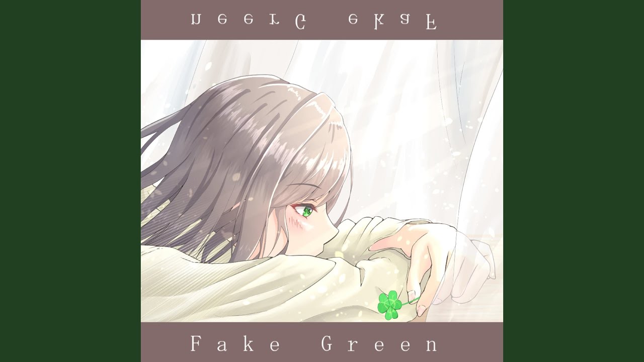 FakeGreen