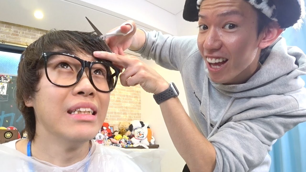 美容室行けないからボケ無しで俺の髪を切ってくれ！！！