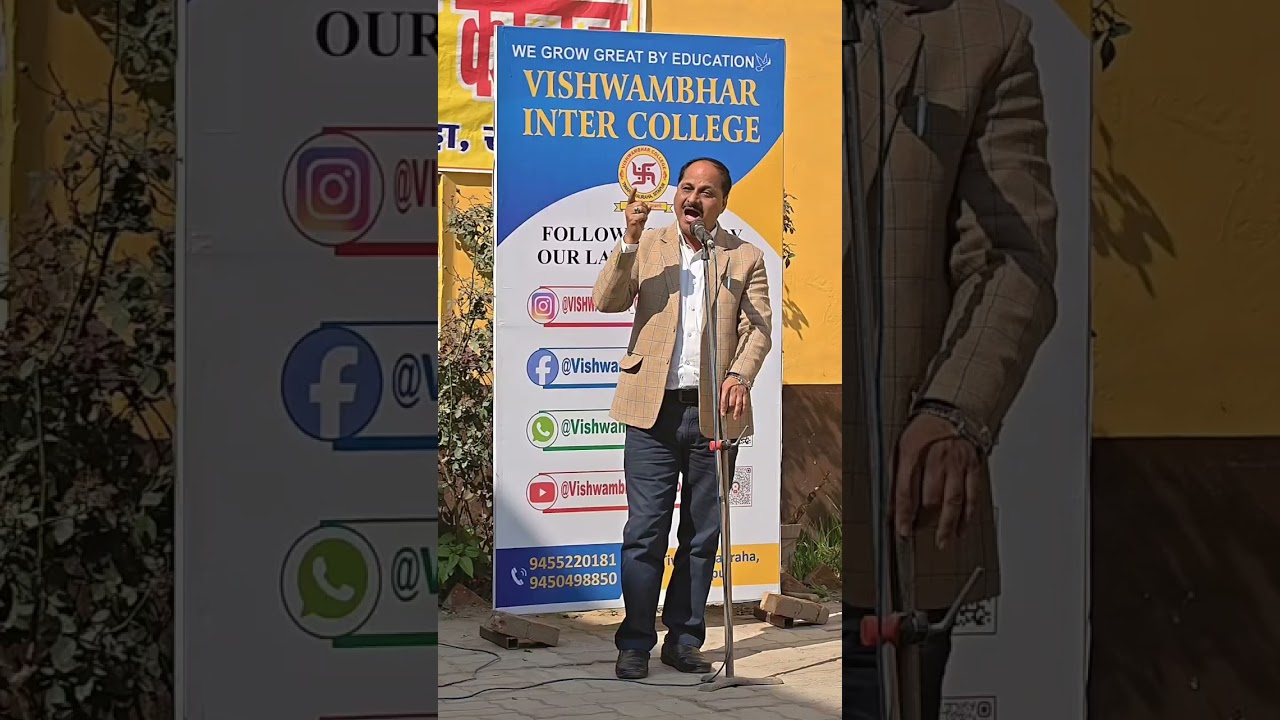 सम्बोधन