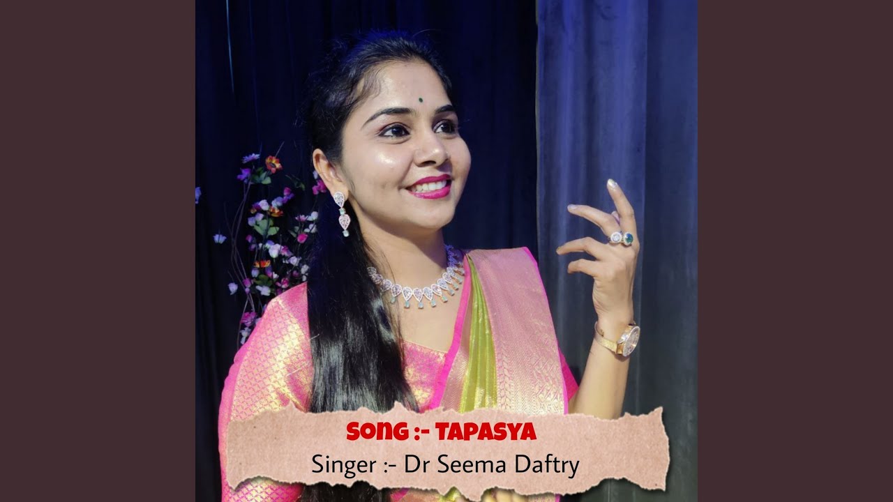 Tapasya