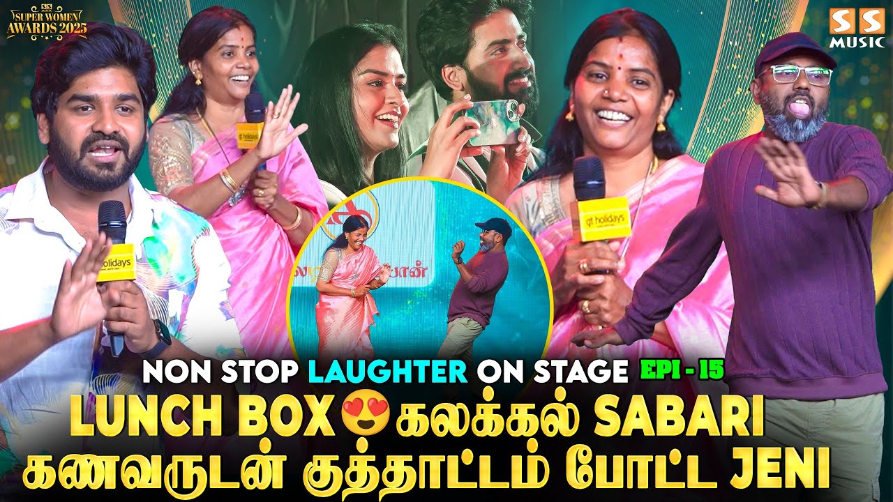 எனக்கு வாச்சது மட்டும் சாணி மாதிரி இருக்குது 🤣 கைதட்டி சிரித்த எதிர்நீச்சல் குடும்பம் @Jenivlogger