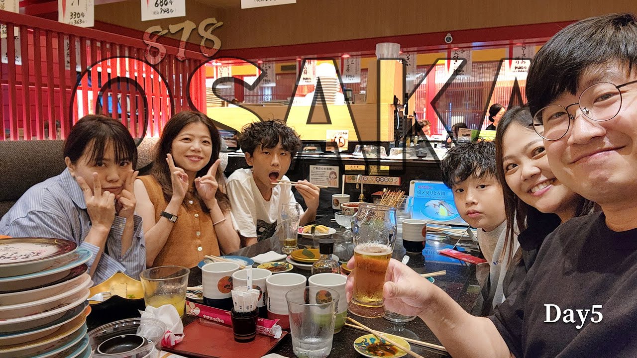 2025 878 大阪 Osaka Day5