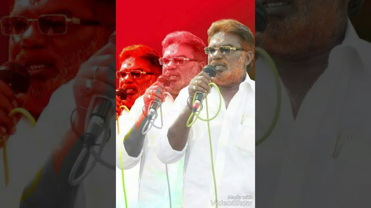 பசுபதியார் உரை