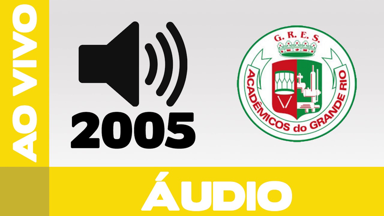Grande Rio 2005 | Samba ao vivo no desfile oficial #ApoteoseRetrô
