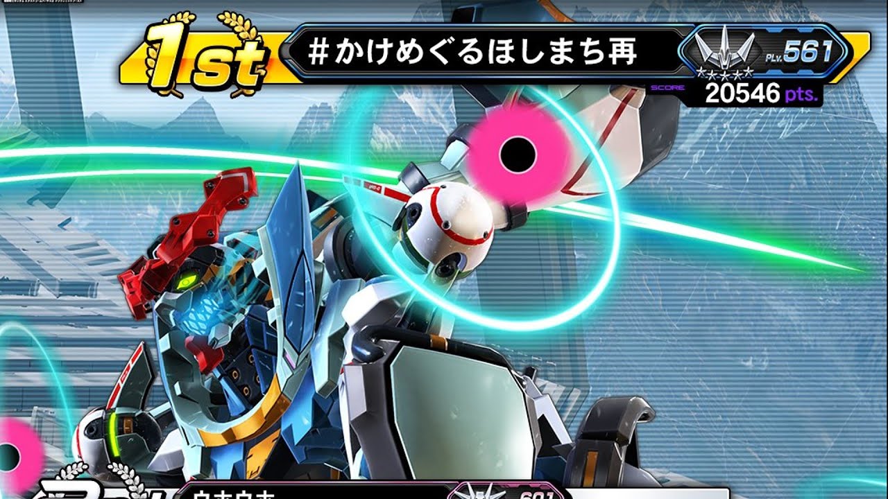 【EXVS2IB 　エクバ2インフィニットブースト配信】弱体化したジークアクスを味見【ジークアクス金星】
