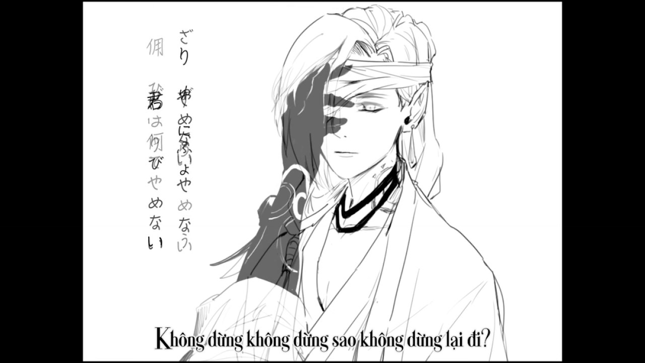 【 Âm Dương Sư 】Roku chou nen to Ichiya Monogatari ( Vietsub )