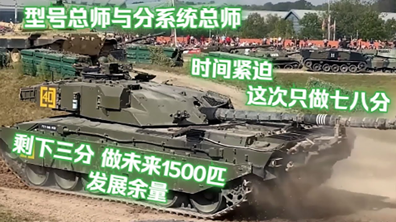 【99追憶102】蘇系的緊湊，美制的動力，中式的規整，我這次求你們做個人