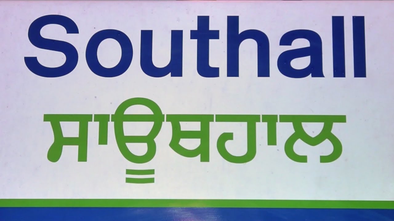Southall On Film | Heritage Documentary Uncovering Untold Stories