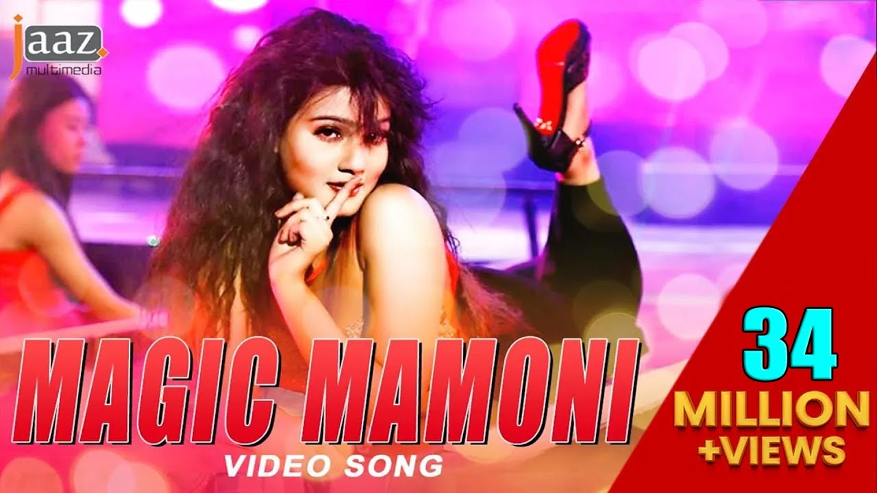 Magic Mamoni | Mahiya Mahi | Om | Neha Kakkar‬ | Savvy‬ |  Agnee 2 Bengali Film 2015