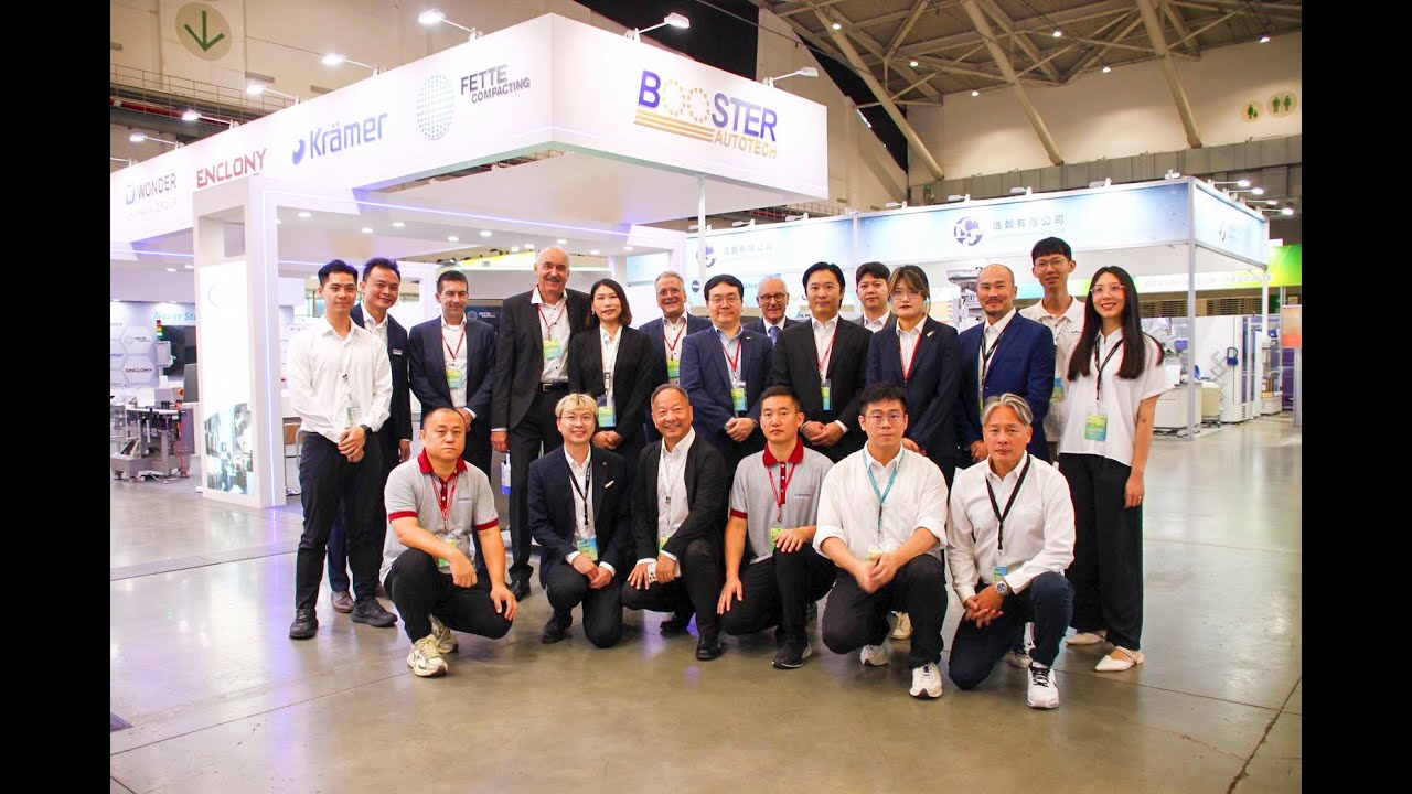 博思特 2025 Bio Asia Exhibition 亞洲生技大展