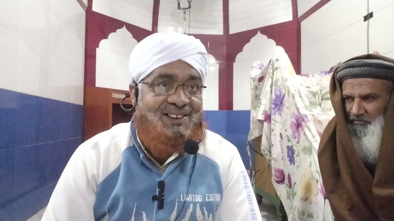 TAFSEER -e-QURAAN Surah IBRAHIM Ayat 23 TO 26.            03137614934.