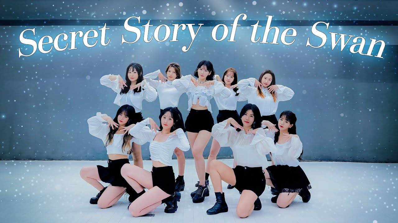 IZ*ONE (아이즈원) - 환상동화 (Secret Story of the Swan) 9명 by FREE A.D
