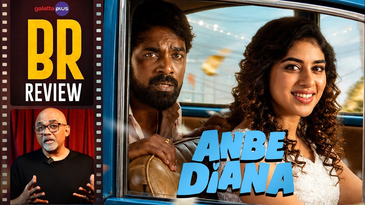 Recenzja Anbe Diana &ndash; Baradwaj Rangan | Pari Elavazhagan | Ramya Ranganathan | Roja | Bharath Sankar