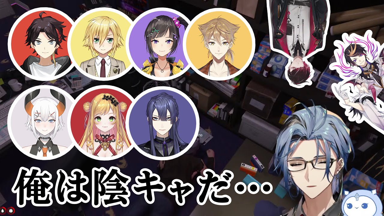 【にじGTA】多くのJP先輩と関わるも、陰キャを発揮し彷徨うヘックス(参加1日目)【Hex Haywire/にじさんじEN/日本語字幕 切り抜き】