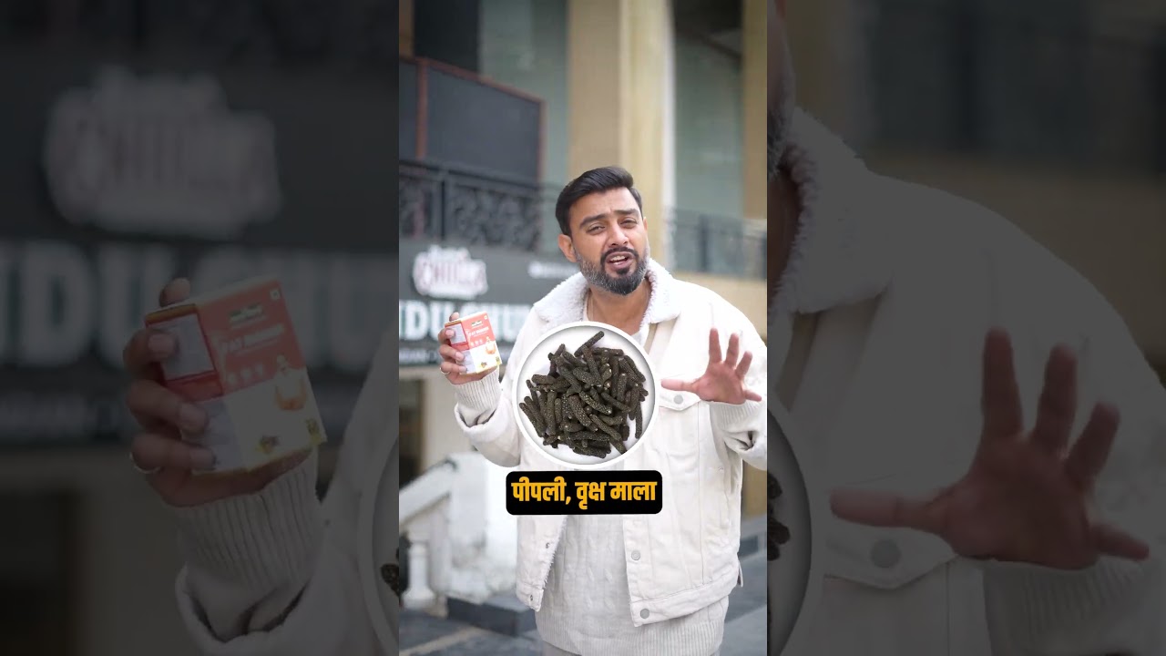 Natural Fat Burning & Metabolism Boost with Ayurveda |  Fat Burner | Jeena Sikho