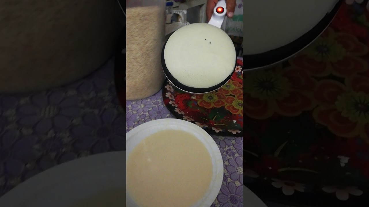 جهاز سياح وكريب