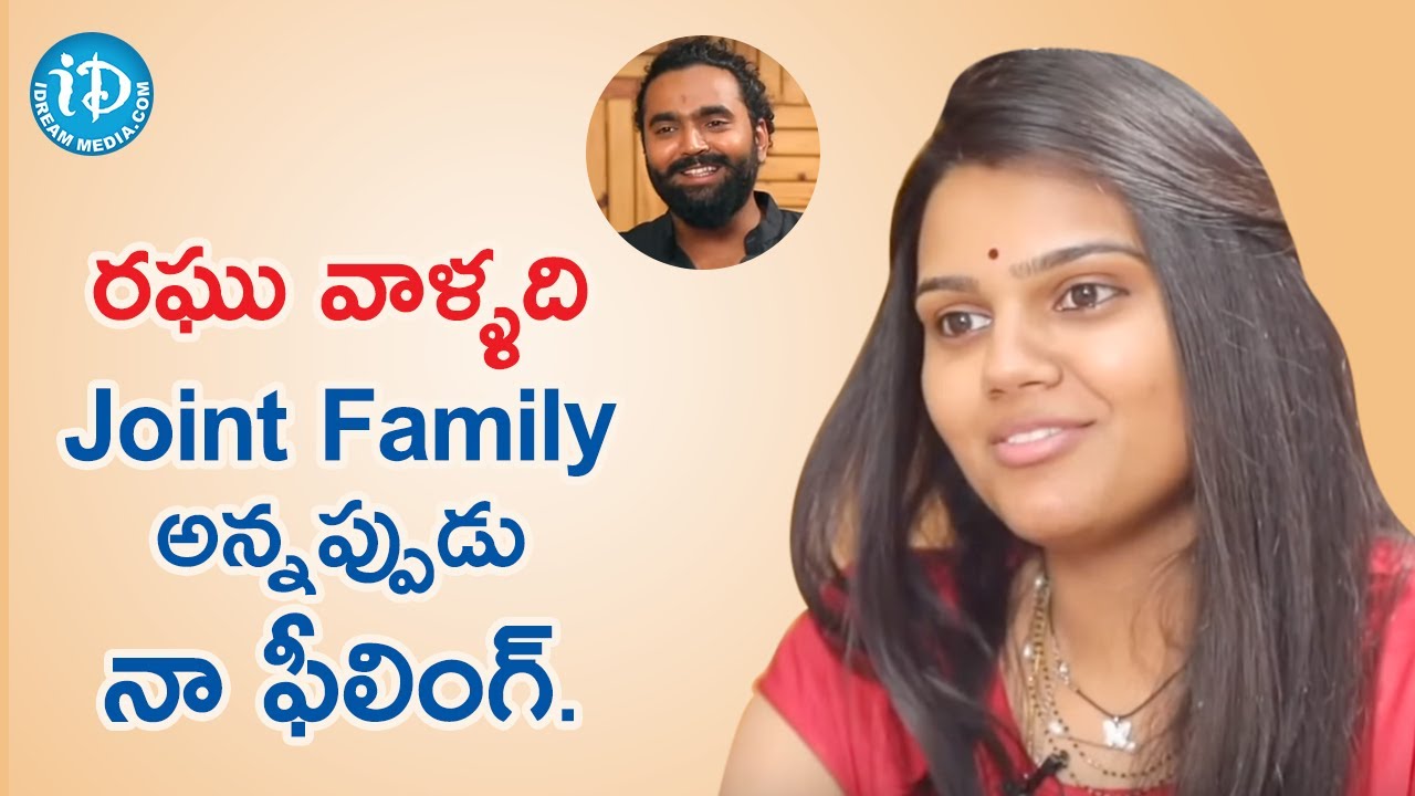 Singer Pranavi About Living In A Joint Family | Dialogue With Prema | Celebrity Buzz With iDream